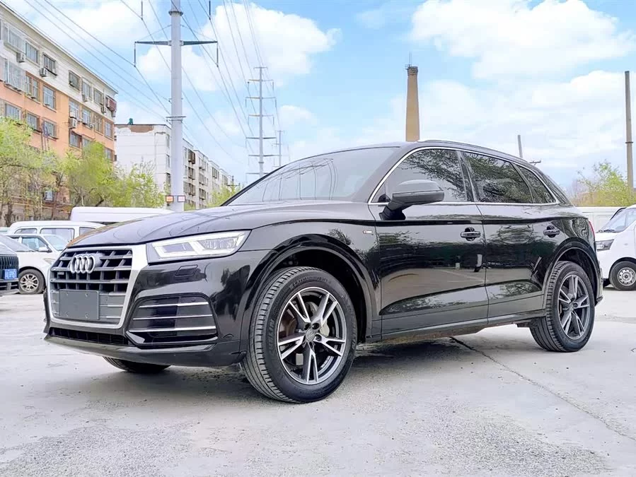 Audi Q5L