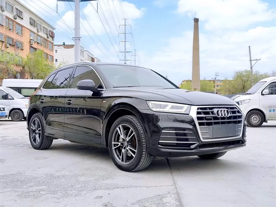 Audi Q5L