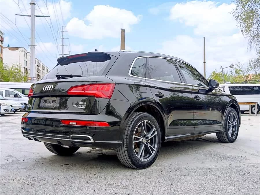 Audi Q5L