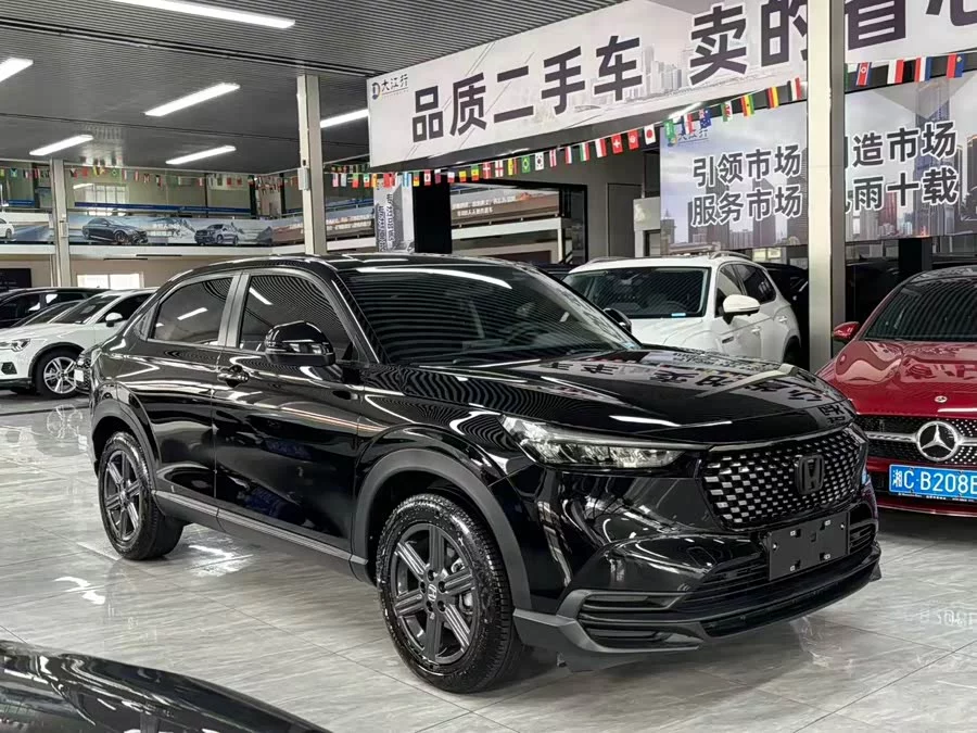 Honda XR-V
