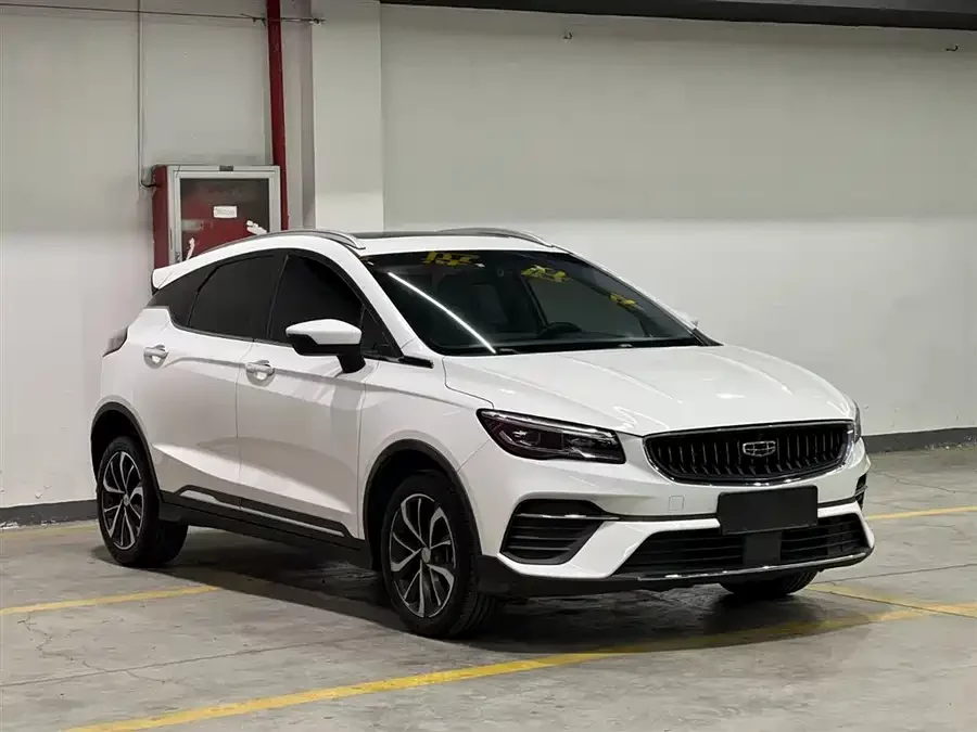 Geely Emgrand S