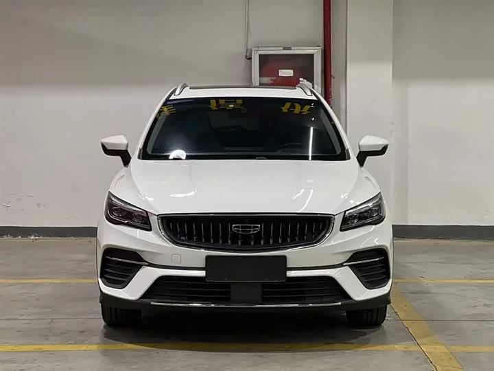 Geely Emgrand S