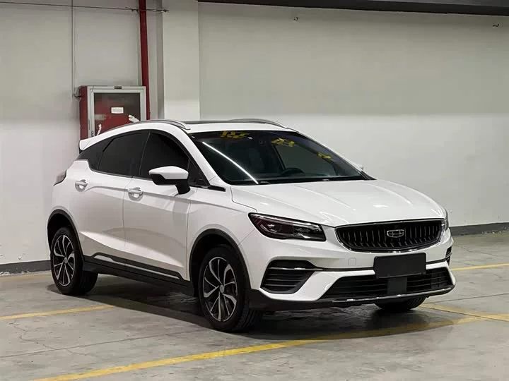 Geely Emgrand S