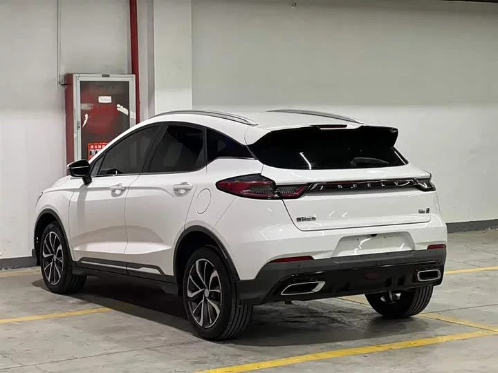 Geely Emgrand S