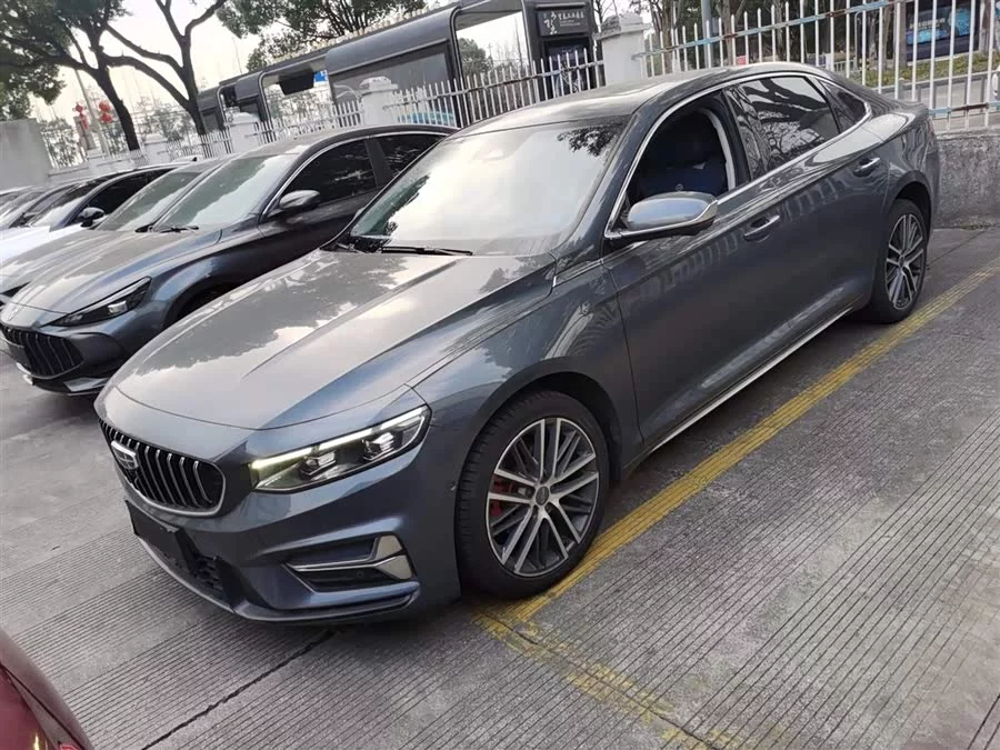 Geely Xingrui