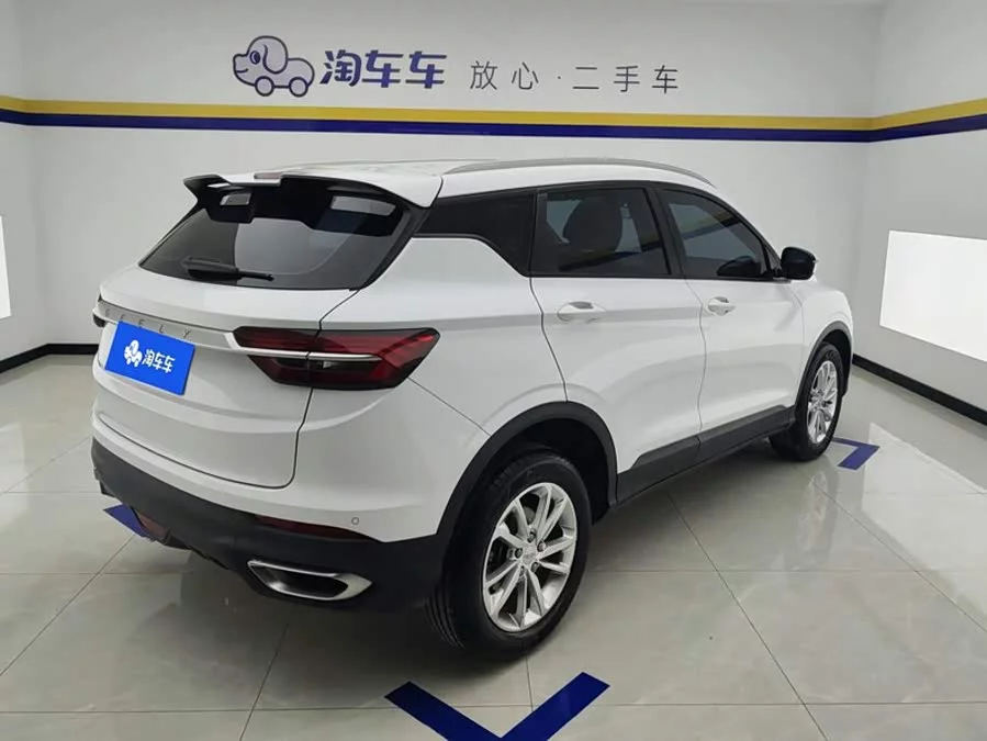 Geely Binyue