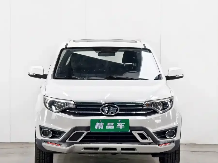 FAW Senya R7