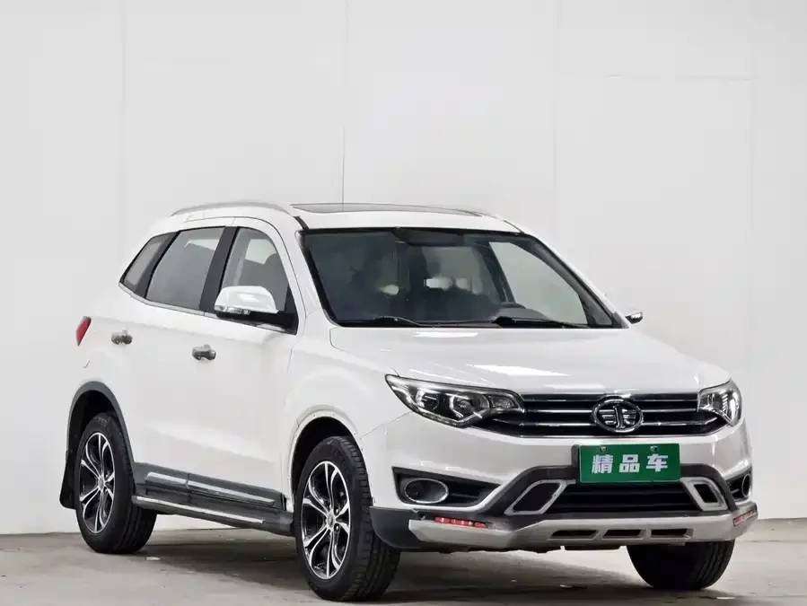 FAW Senya R7