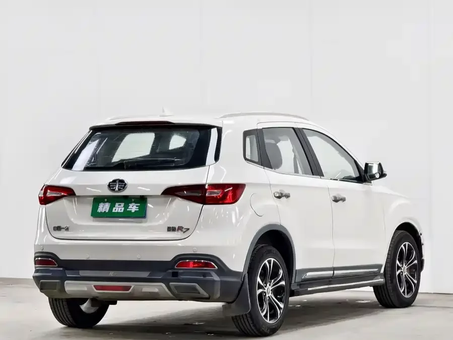 FAW Senya R7