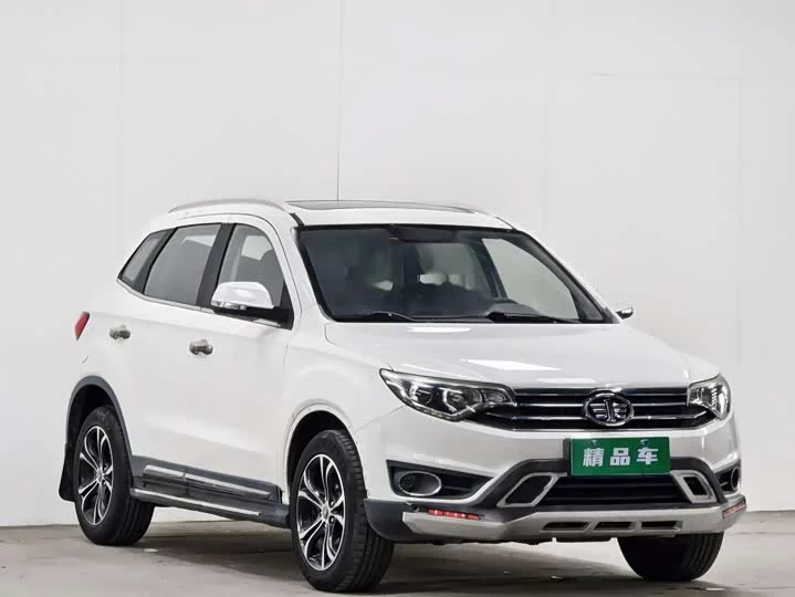 FAW Senya R7