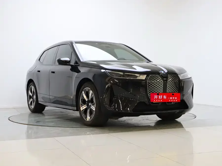 BMW iX