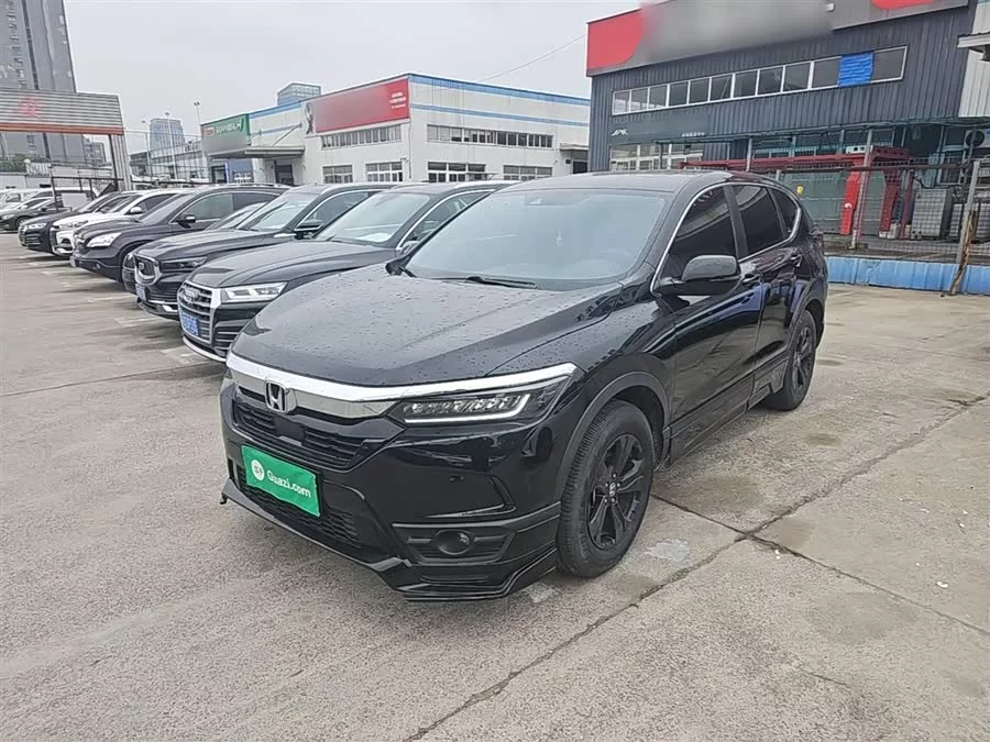 Honda Haoying