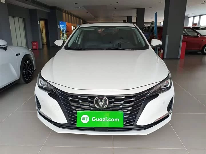 Changan Ruicheng CC