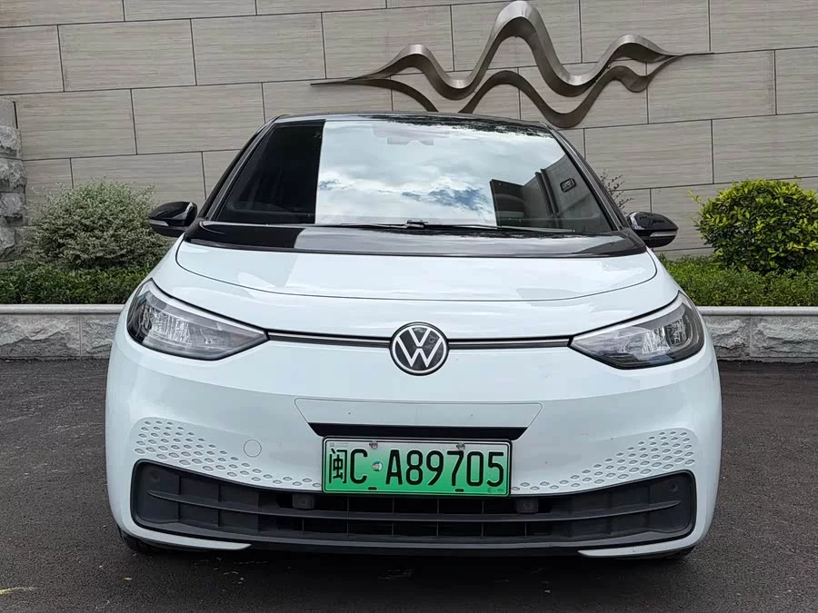 Volkswagen ID.3