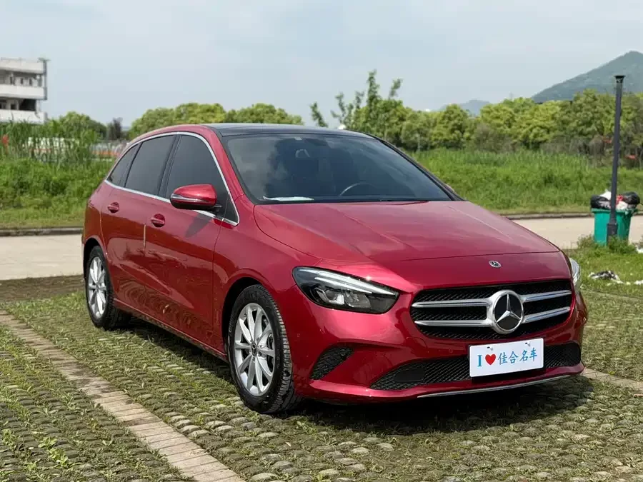 Mercedes Benz Class B