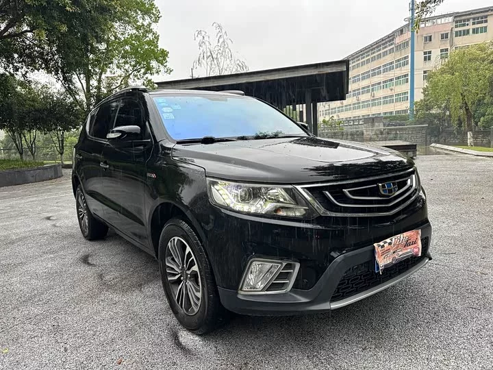 Geely Vision X6