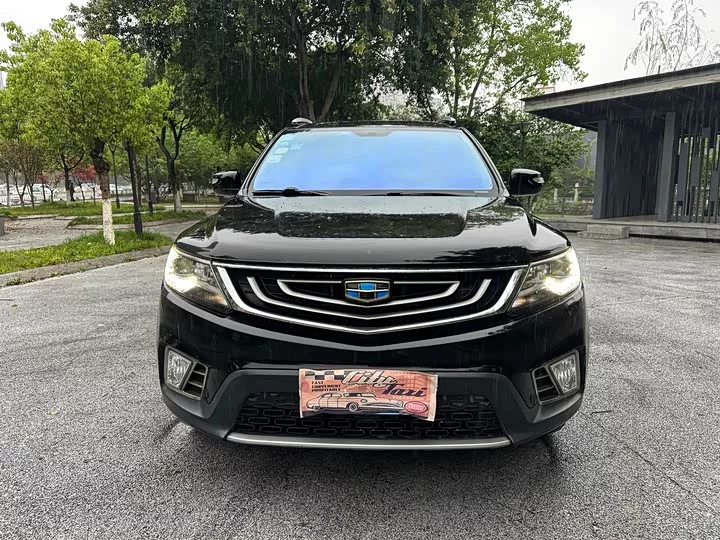 Geely Vision X6