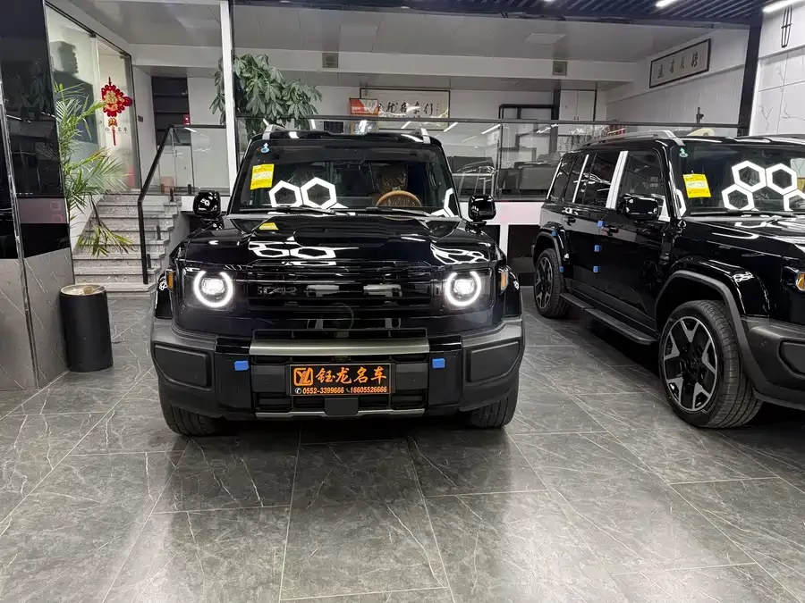iCAR V27