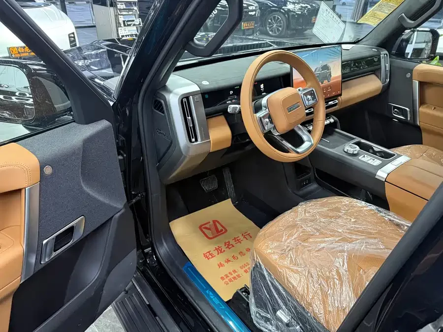 iCAR V27
