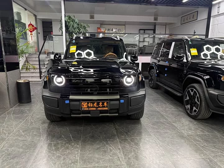 iCAR V27