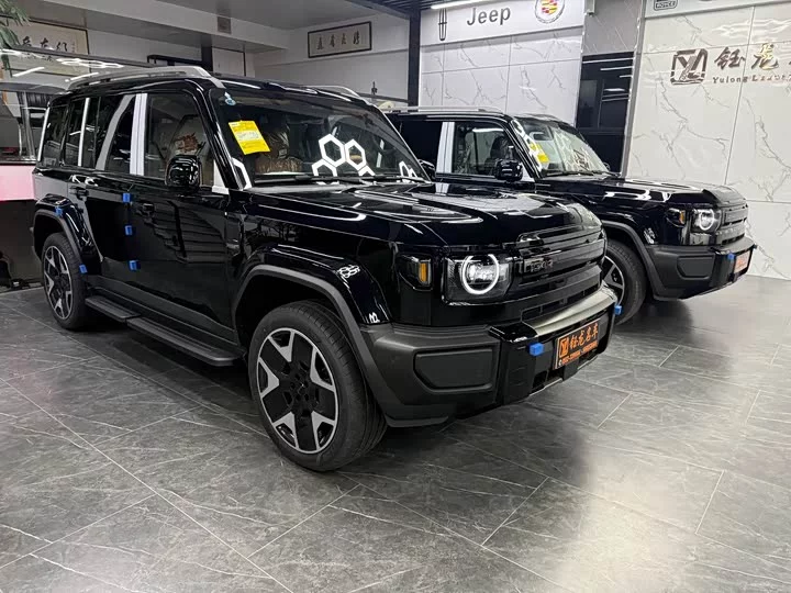 iCAR V27