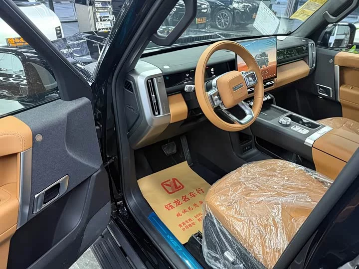 iCAR V27