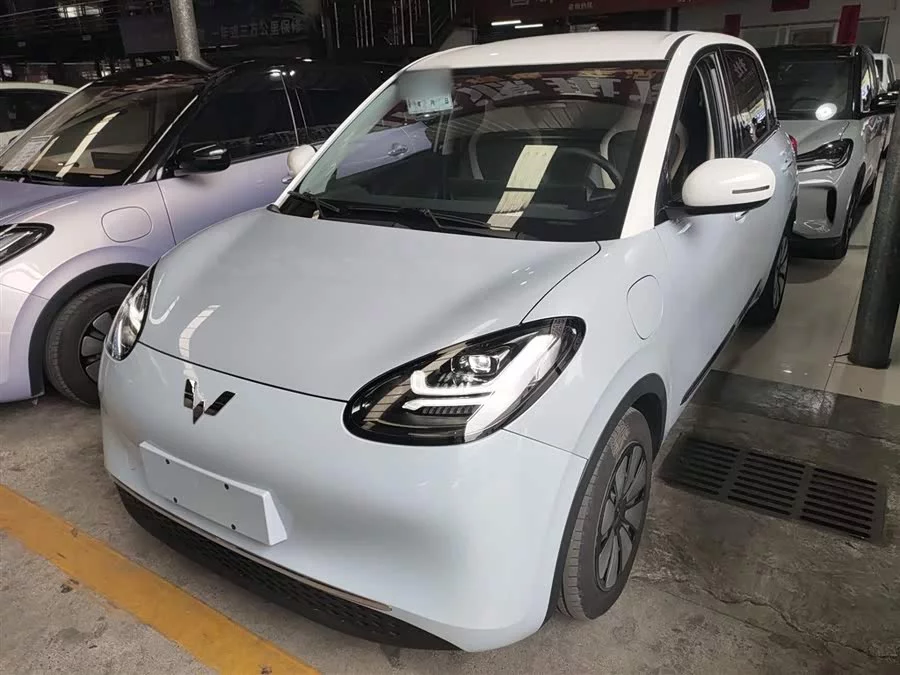 Wuling Bingo