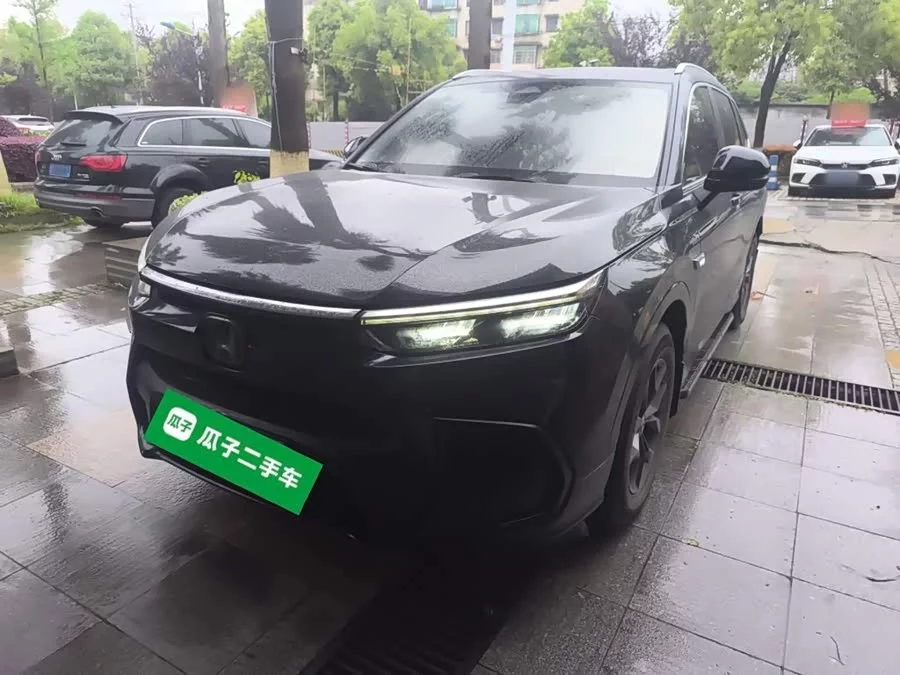 Honda Haoying