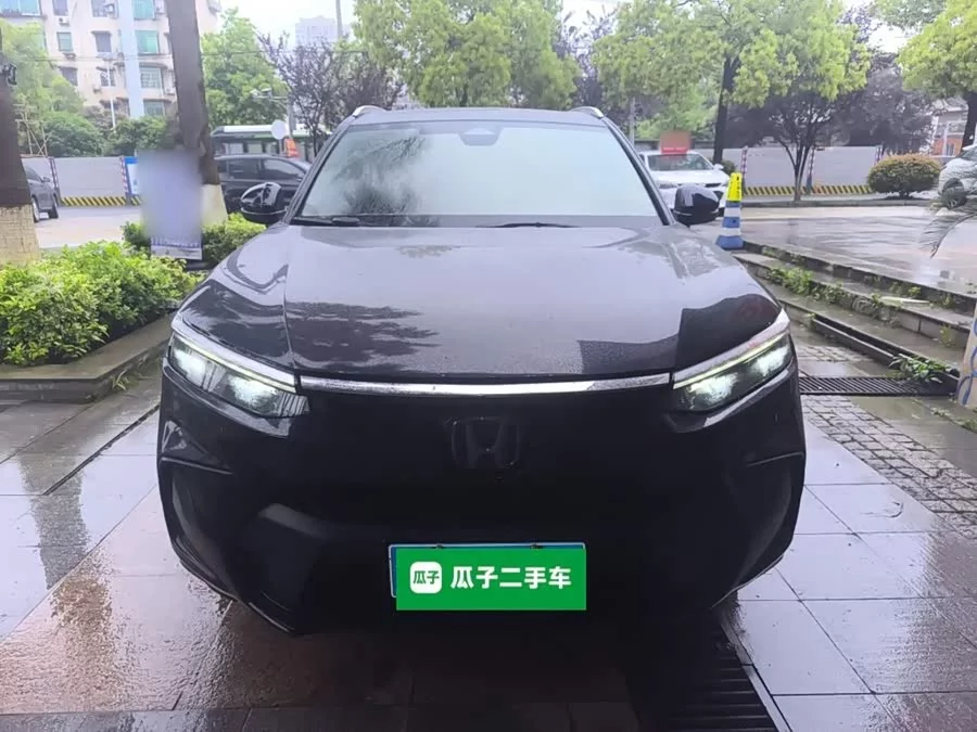 Honda Haoying