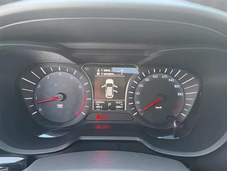 GAC Trumpchi GS4