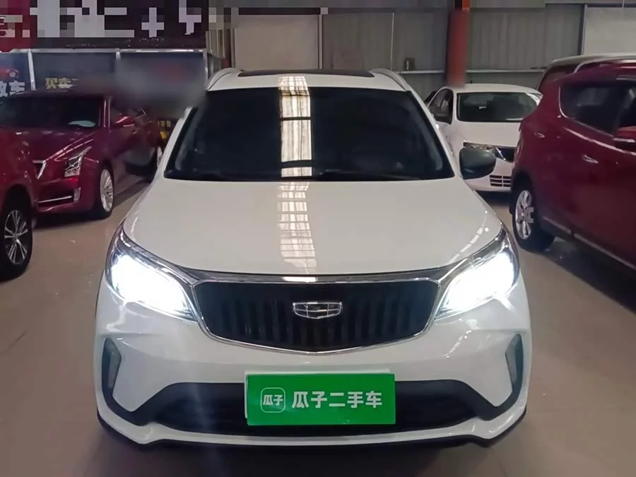 Geely Vision X3