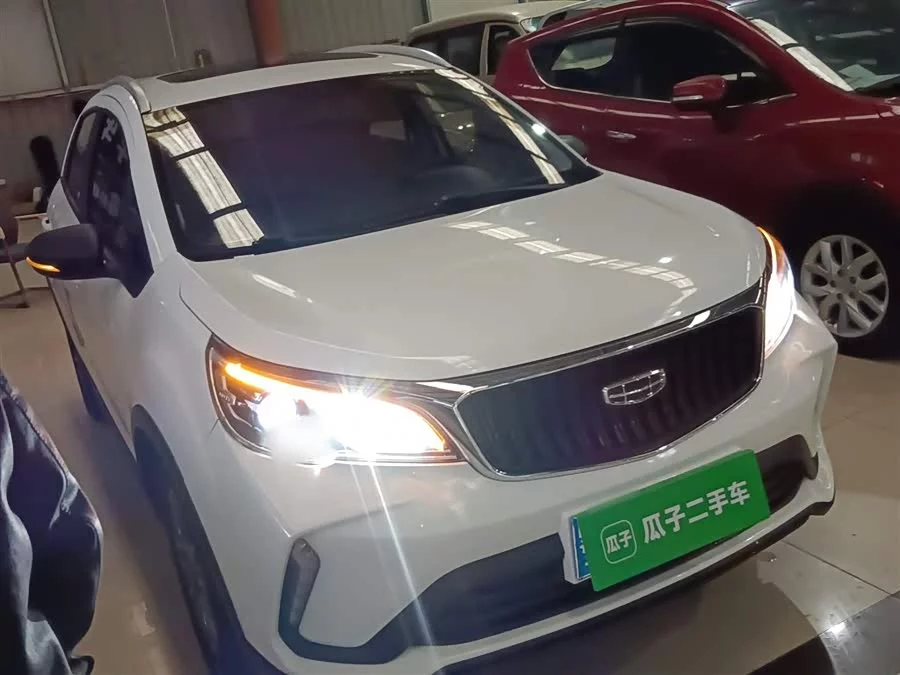 Geely Vision X3