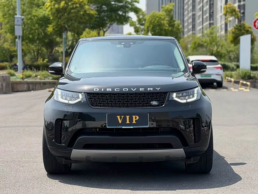 Land Rover finds