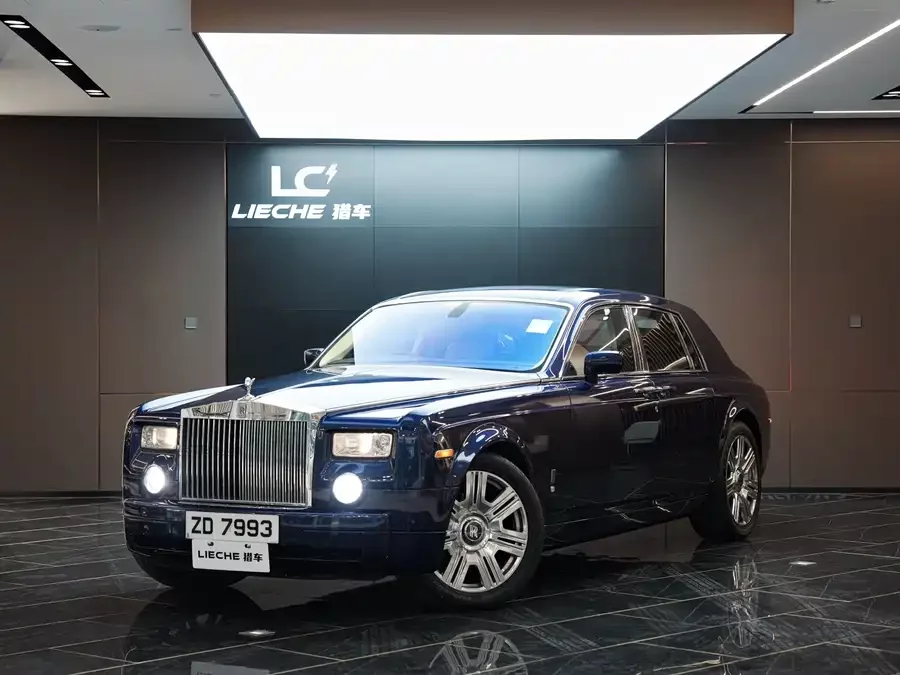 Rolls-Royce Phantom