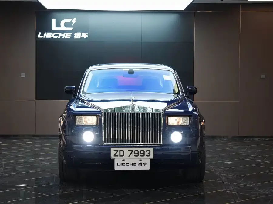 Rolls-Royce Phantom