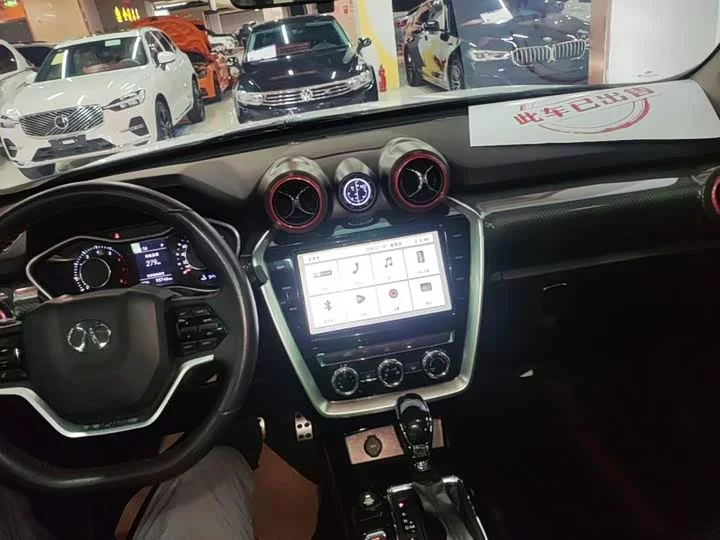 BAIC BJ20