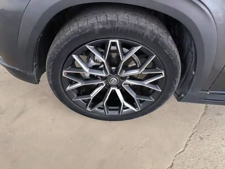 Changan UNI-T