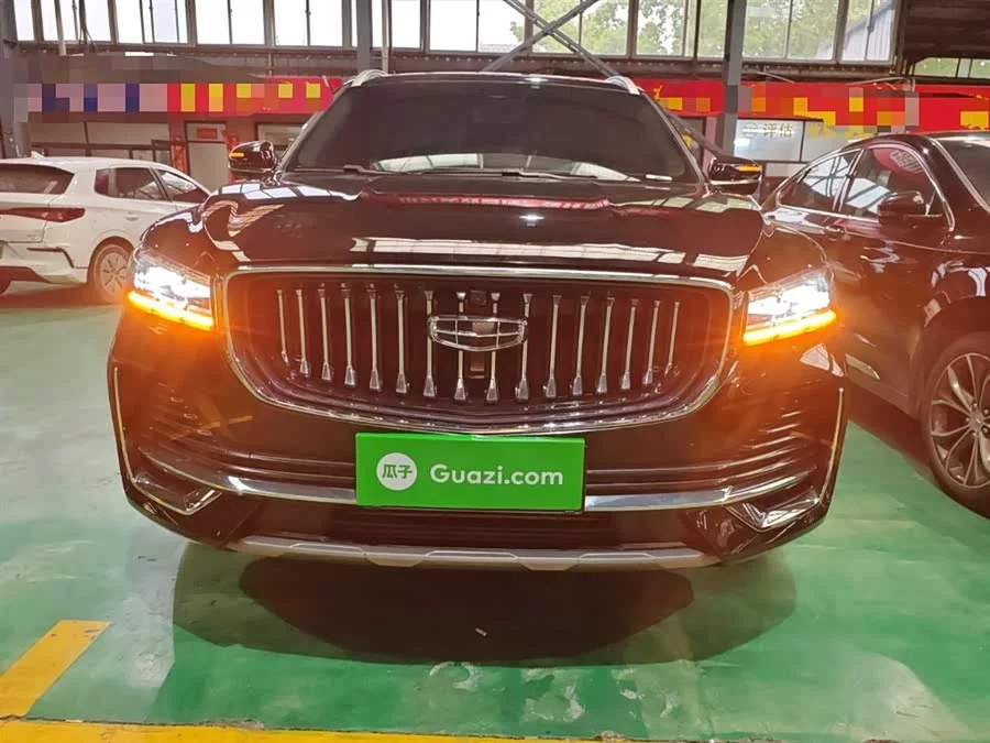 Geely Xingyue L