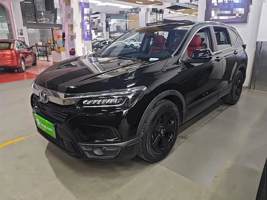 Honda Haoying