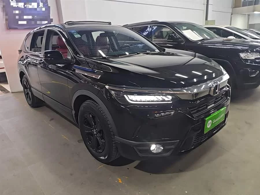 Honda Haoying