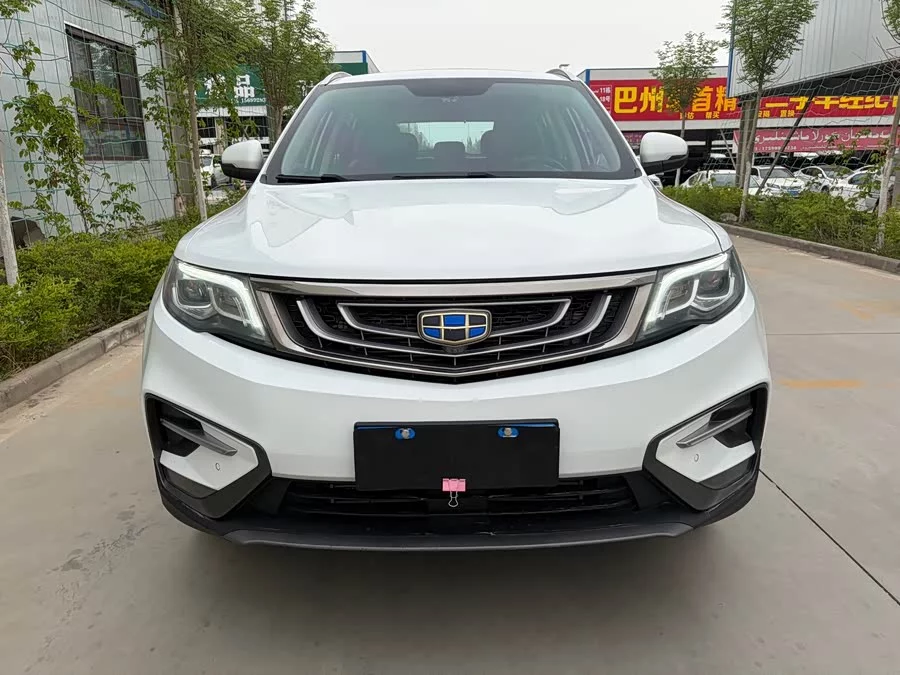 Geely Boyue