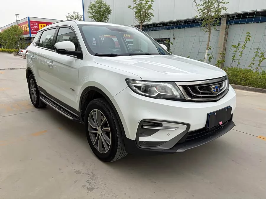 Geely Boyue