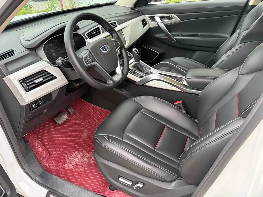 Geely Boyue