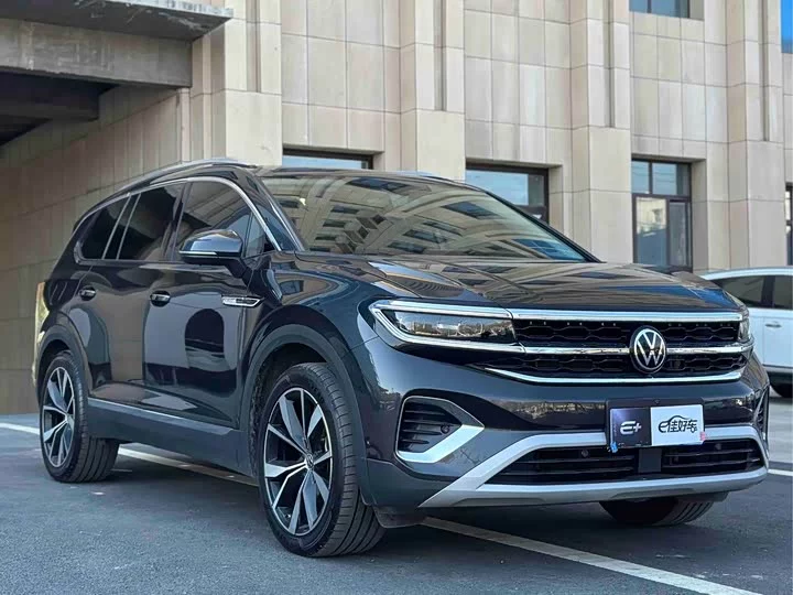Volkswagen Lan Jing