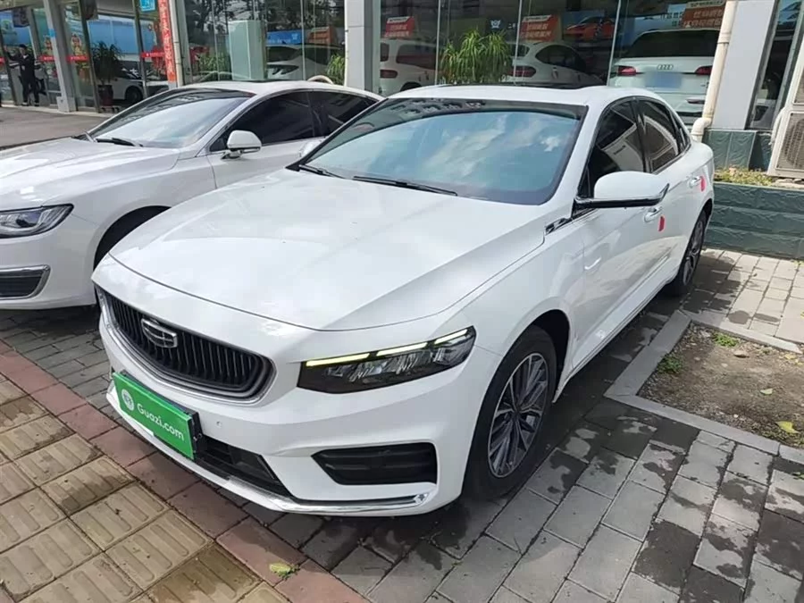 Geely Xingrui