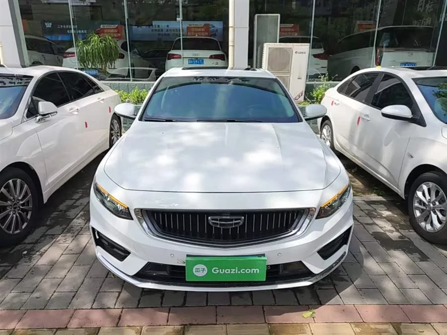 Geely Xingrui