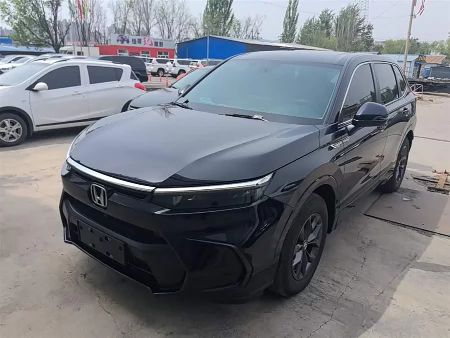 Honda Haoying