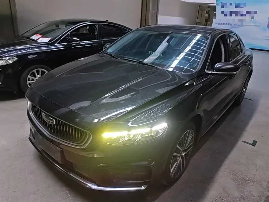 Geely Xingrui