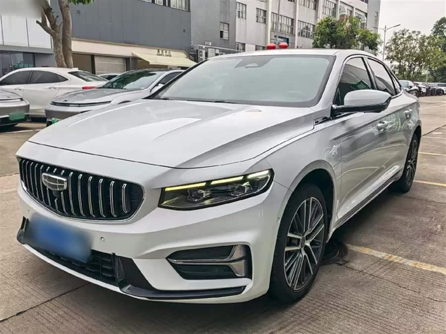 Geely Xingrui