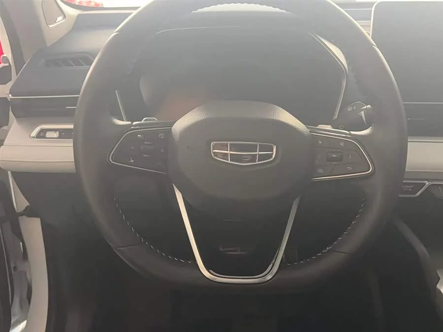 Geely Xingrui